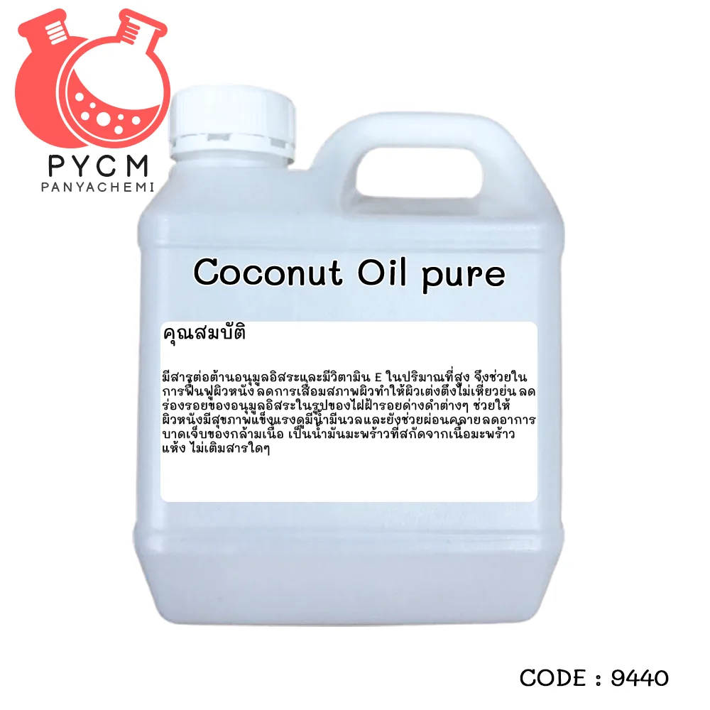 9440 Pure Coconut Oil