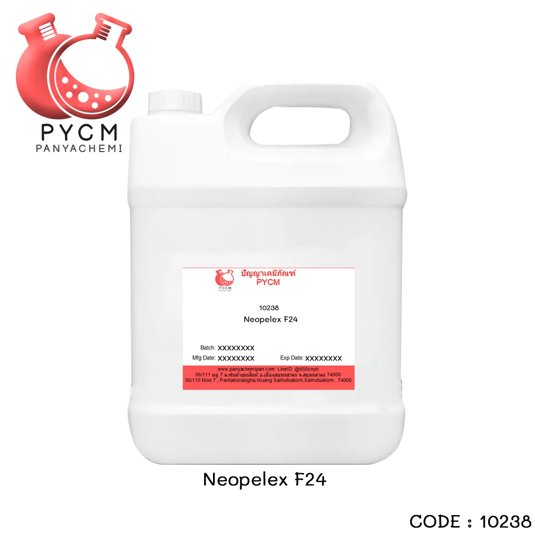 10238 Neopelex F24 สารลดแรงตึงผิงหรือสารชำระล้าง