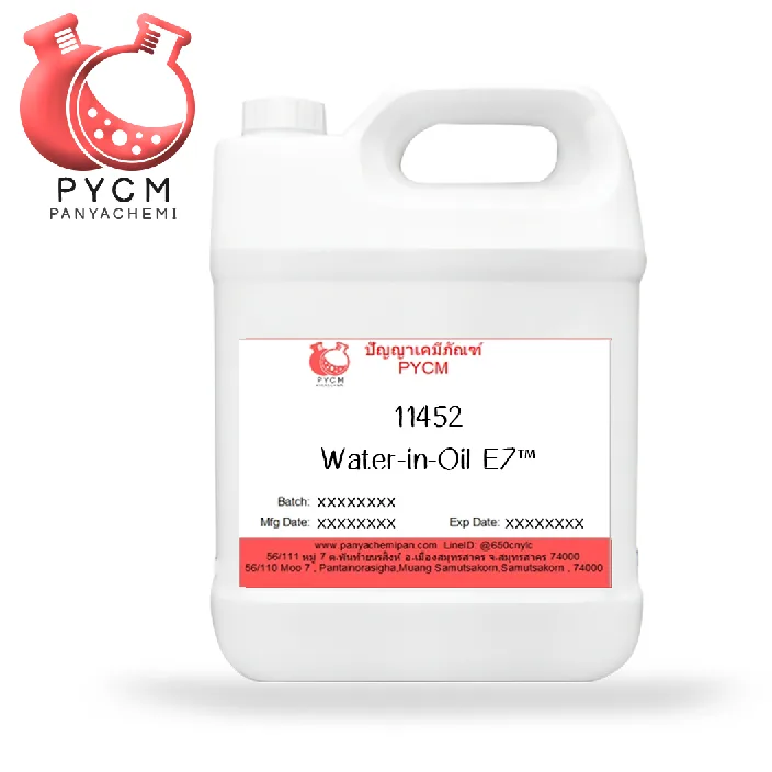 11452 Water-in-Oil EZ™ : ตัวเชื่อมผสานน้ำ-ซิลิโคน