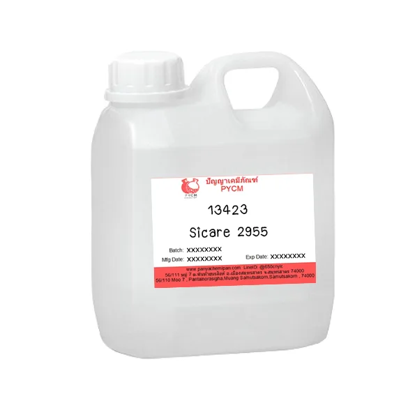 13423 Sicare 2955 : สารให้ความนุ่มลื่นแก่ผิวและเส้นผม