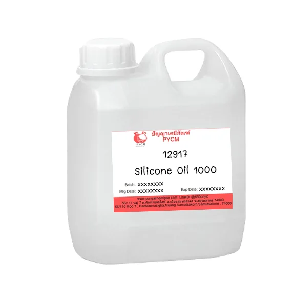 12917 Silicone Oil 1000 : ซิลิโคนออยล์ 1000