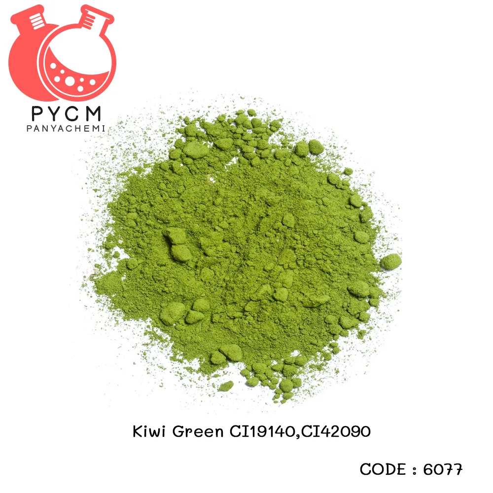 6077 สีละลายน้ำ สีเขียวแก่ Kiwi Green CI19140,CI42090