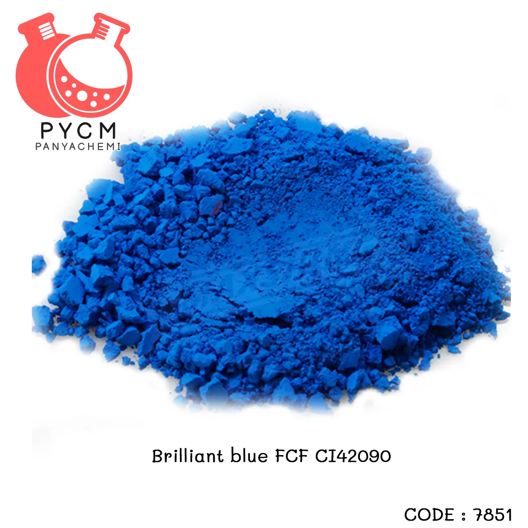 7851 สีละลายน้ำ สีฟ้าFCF Brilliant blue CI42090