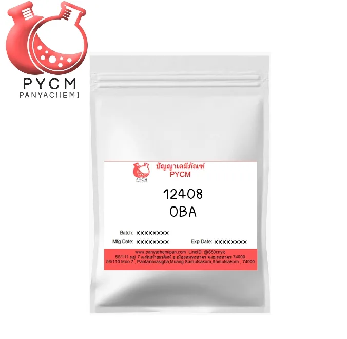 12408 Optical Brightening Agents (OBA) : ผงฟอกนวล
