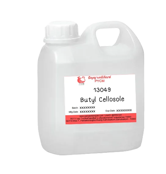 13049 Butyl Cellosole : บิวทิล เซลโลโซว์