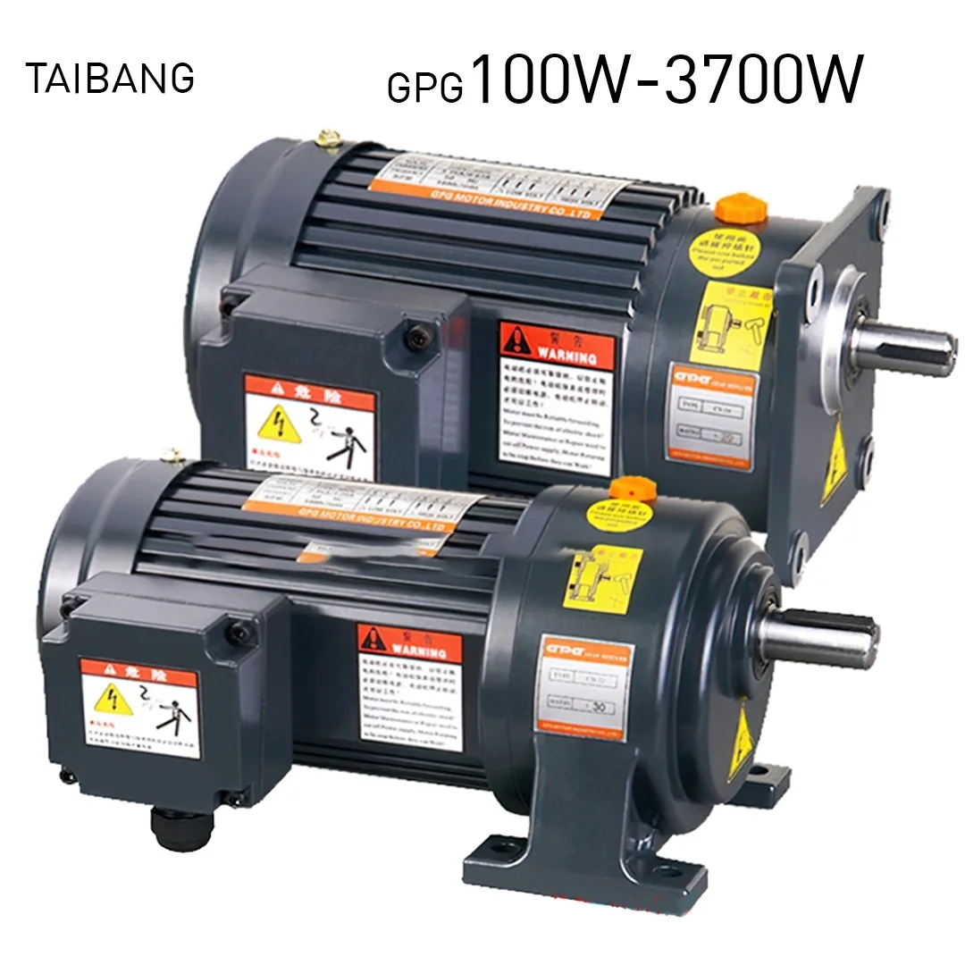 เกียร์มอเตอร์ไฟฟ้า Gear motor รุ่น GPG Taibang 220v/380v