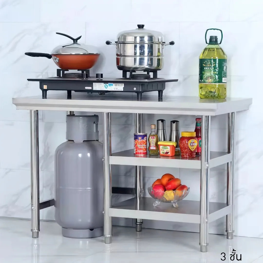 โต๊ะสแตนเลส stainless steel table 201 TB01 TB02 TB03