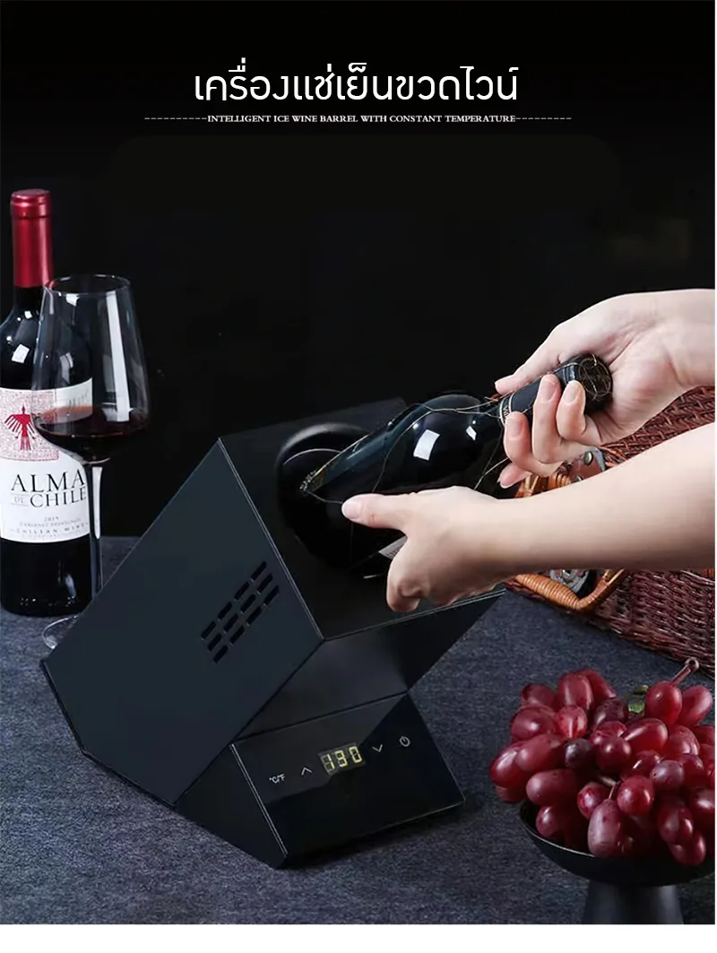 18656 เครื่องทำความเย็นขวดไวน์โดยเฉพาะ เหมาะกับการพกพา ตู้เย็นไวน์mini LP-18S
