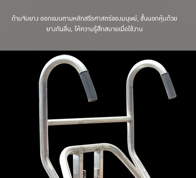 รถเข็นถังเหล็กน้ำมัน ถังพลาสติก DE500