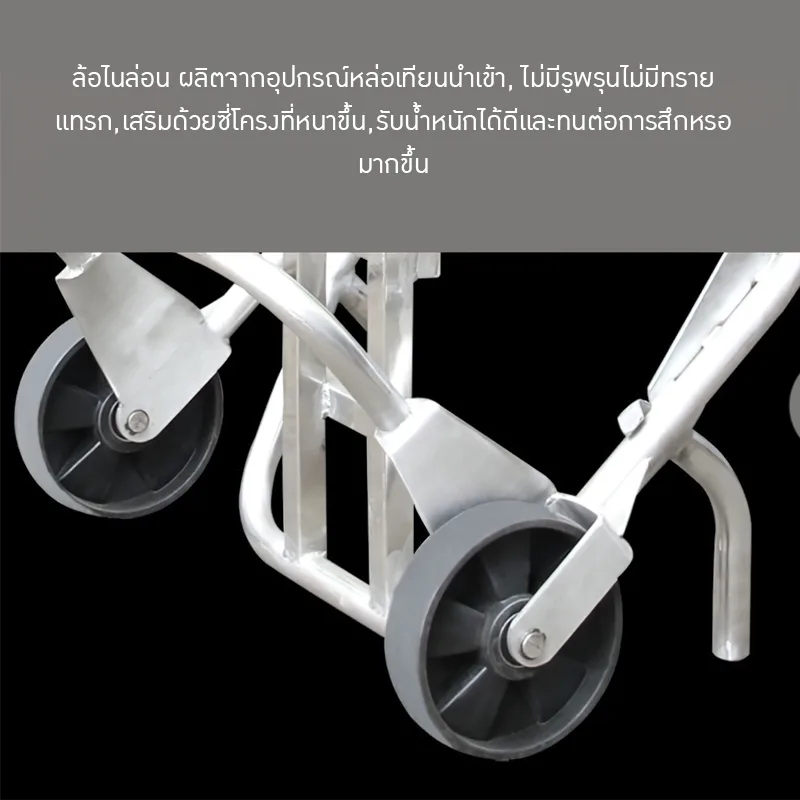 รถเข็นถังเหล็กน้ำมัน ถังพลาสติก DE500