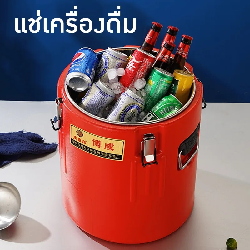 ถังกักเก็บความเย็นและความร้อน 3 ชั้น หลากหลายขนาดให้เลือก 10-80 ลิตร 🌟รุ่น BC-HBTW