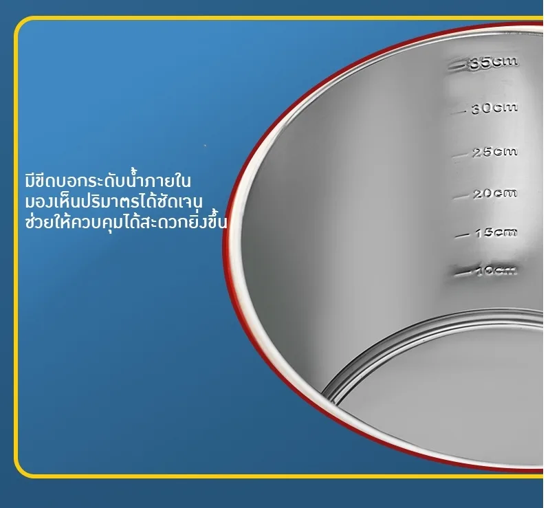 ถังกักเก็บความเย็นและความร้อน 3 ชั้น หลากหลายขนาดให้เลือก 10-80 ลิตร 🌟รุ่น BC-HBTW