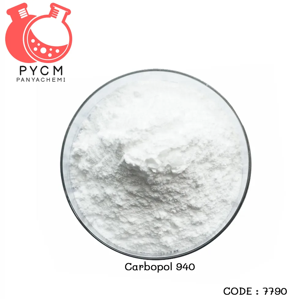 Carbopol 940 คาร์โบพอล 940