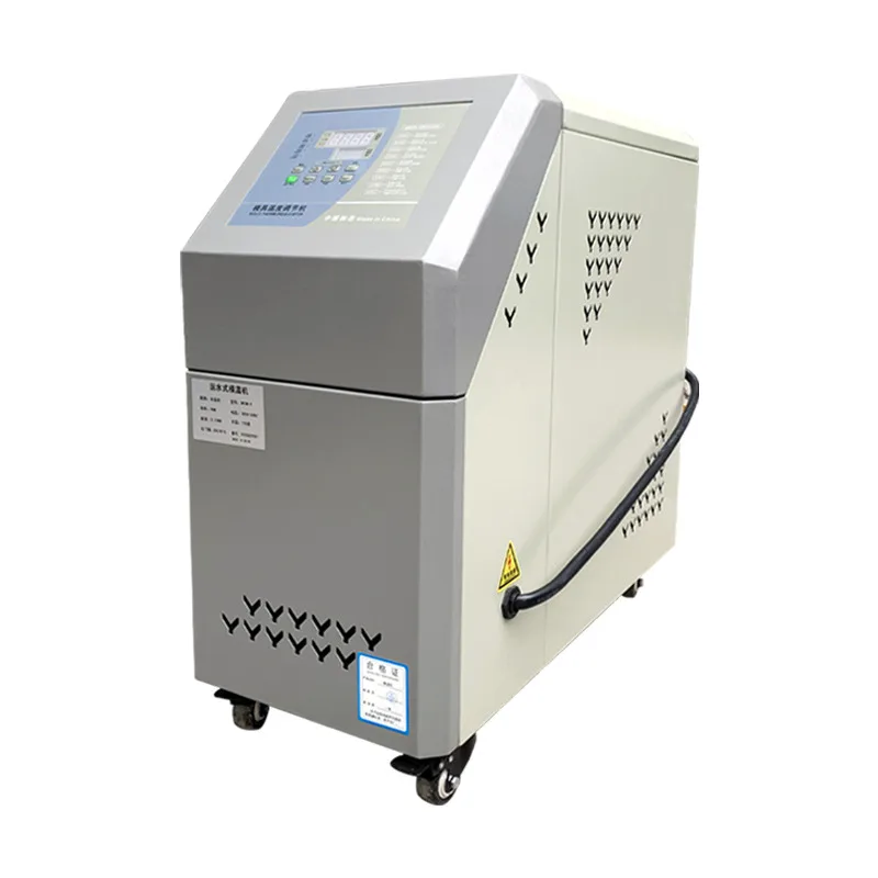 🔥 เครื่องควบคุมอุณหภูมิแบบน้ำมัน/น้ำ 6kw-9KW – เพิ่มประสิทธิภาพการผลิตของคุณอย่างมืออาชีพ! 🔧