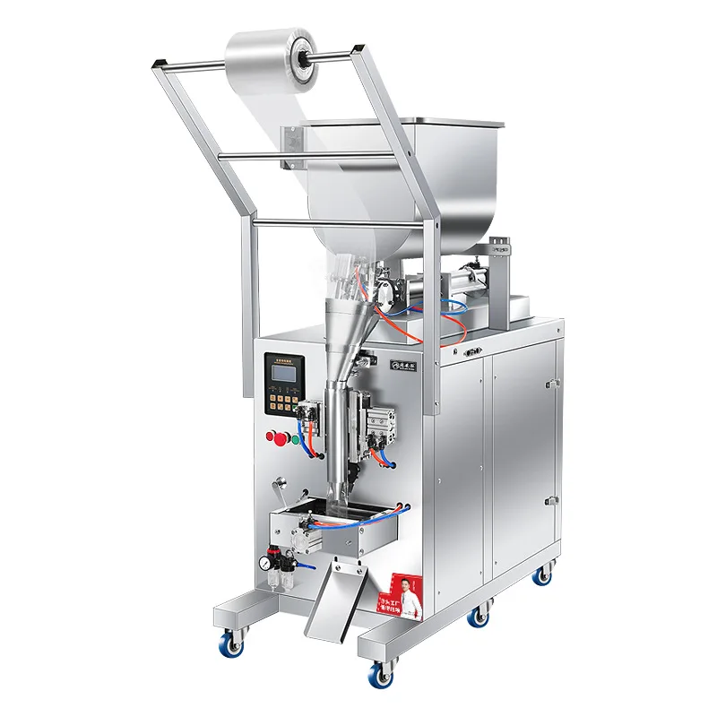 22397 ✨ เครื่องบรรจุพร้อมซีล อัตโนมัติ (Horizontal Filling Machine) ✨ KLM