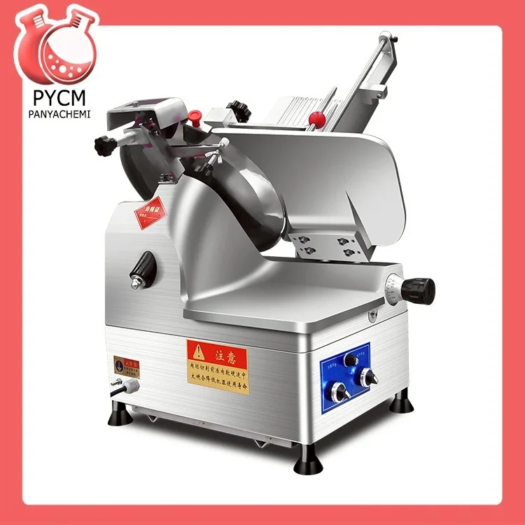 เครื่องหั่นเนื้ออัตโนมัติ/กึ่งอัตโนมัติ รุ่นยอดนิยม