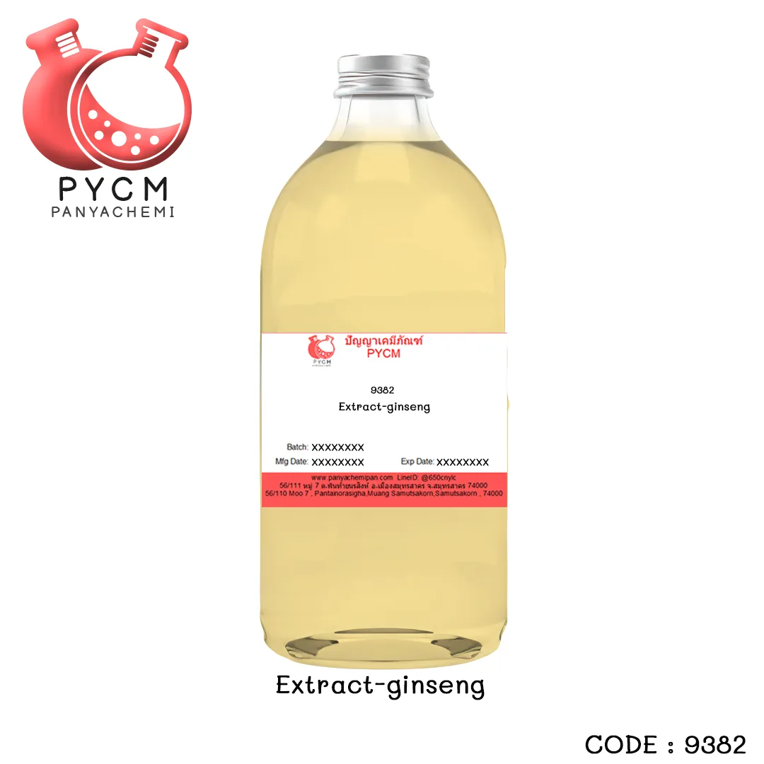 9382 Extract-ginseng3❤️ สารสกัดโสม
