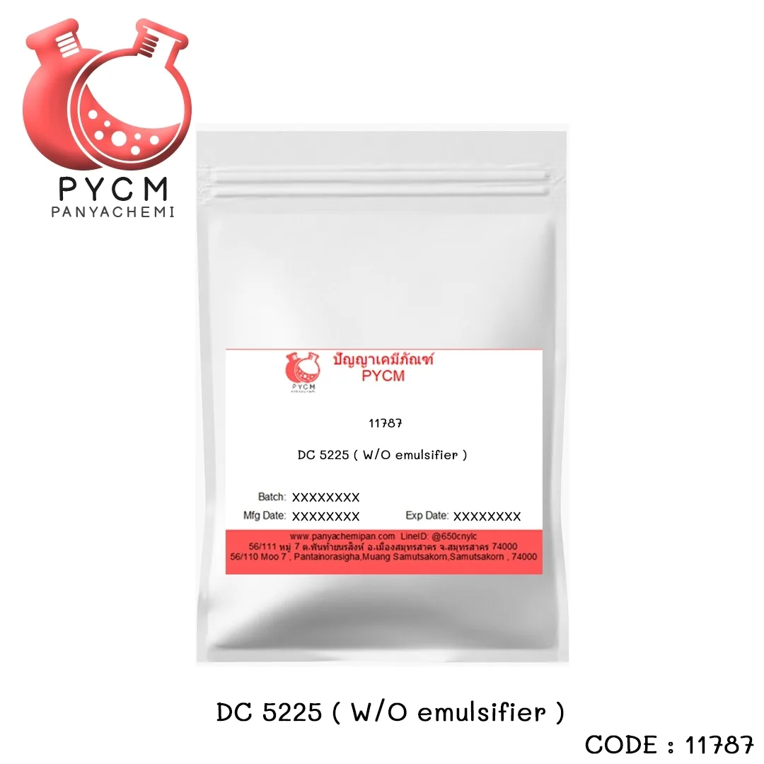 (11787) DC 5225 ( W/O emulsifier )