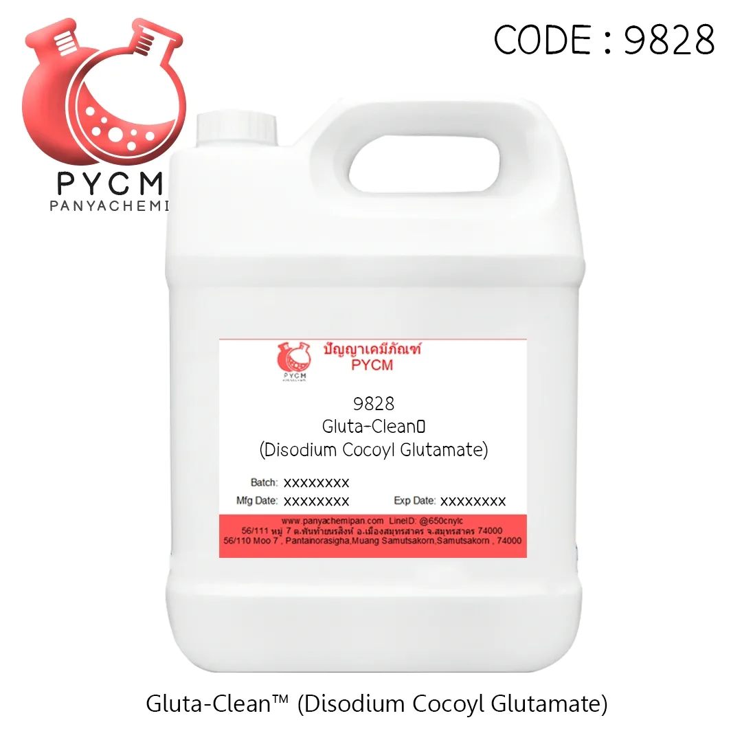 9828 Gluta-Clean™ (Disodium Cocoyl Glutamate)