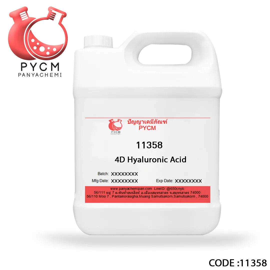 11358 4D Hyaluronic Acid (กรดไฮยาลูรอนนิค ชนิด 4D)