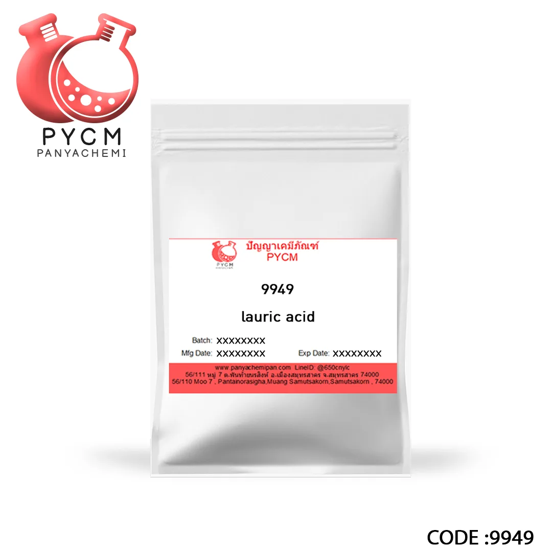9949 lauric acid