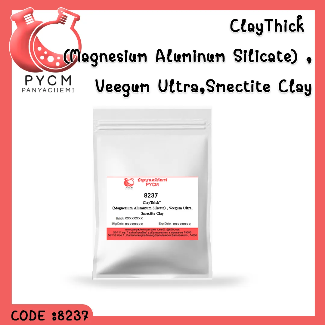 8237 ClayThick™ (Magnesium Aluminum Silicate) , Veegum Ultra,Smectite Clay