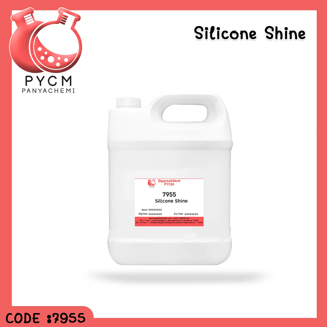 7955 Silicone Shine