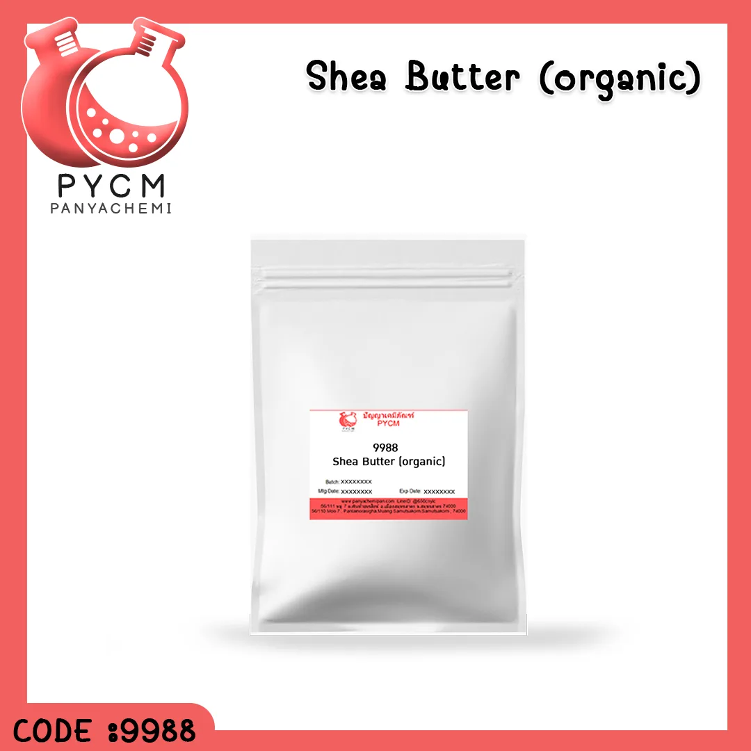 9988 Shea Butter (organic)