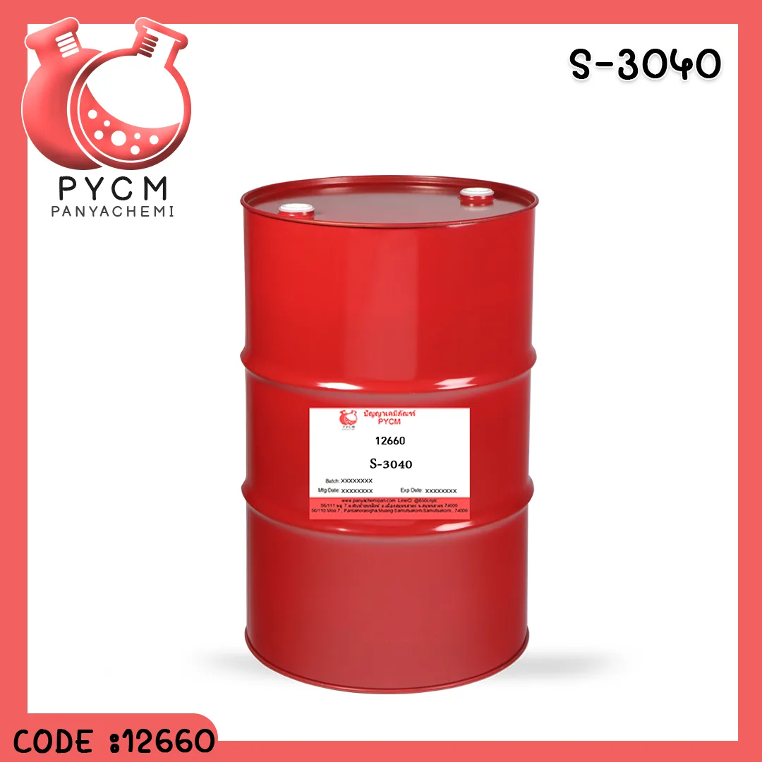 12660 S-3040 ขนาด 200L