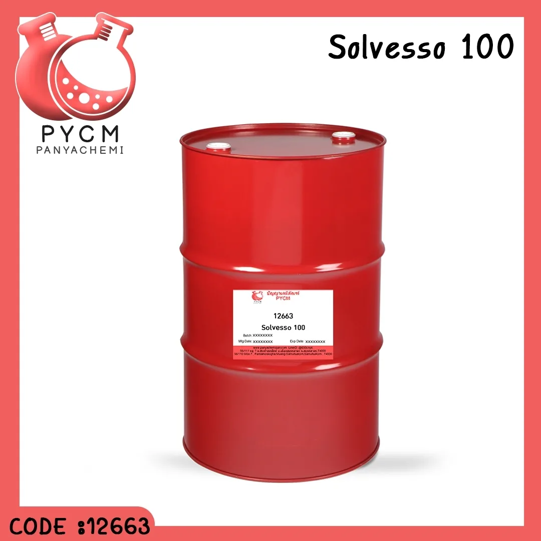 12663 Solvesso 100 ขนาด 200L