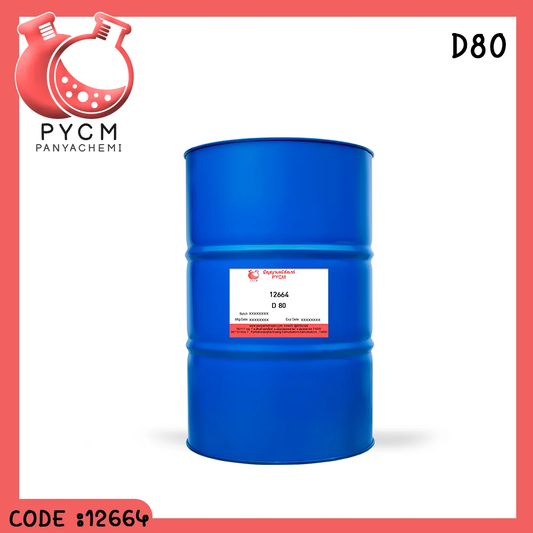 12664 D-80 ขนาด 200L