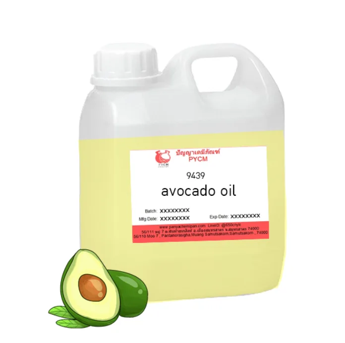 9439 avocado oil น้ำมันอะโวคาโด