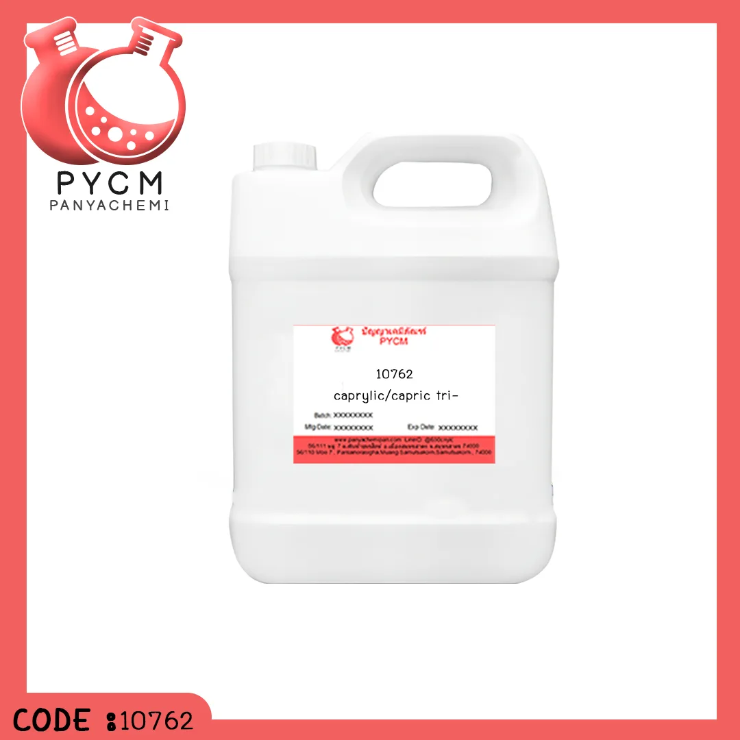 10762 Oil-Coconut : น้ำมันมะพร้าวผ่านกระบวนการ fraction
