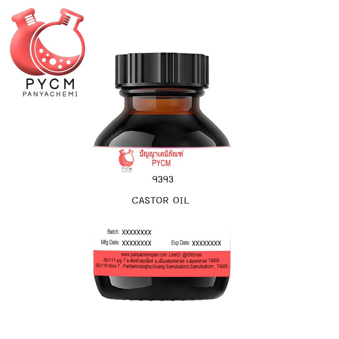 9393 CASTOR OIL : น้ำมันระหุ่ง