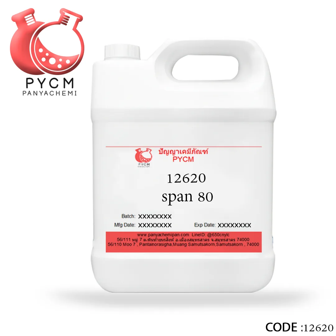 12620 span 80
