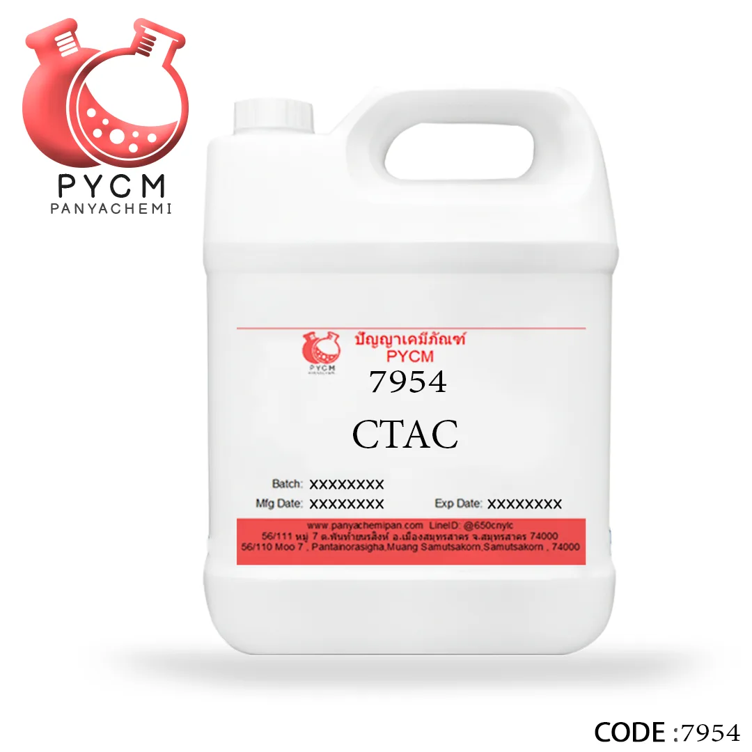 7954 CTAC