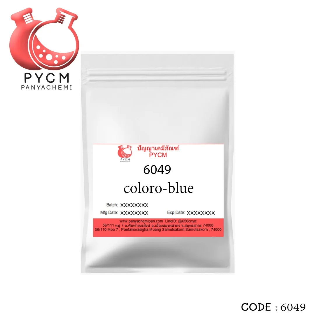 6049 color-blue