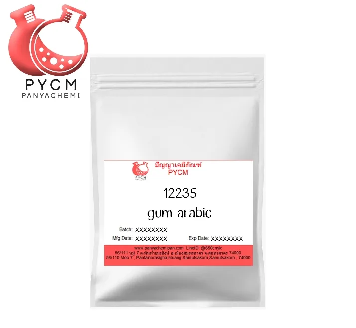12235 gum arabic : กัม อารบิก