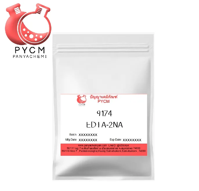 9174 Ethylene Diamine EDTA 2NA : อีดีทีเอ 2 เอ็นเอ