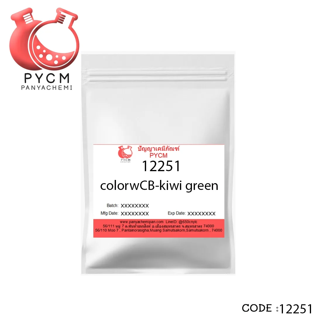 12251 colorwCB-kiwi green
