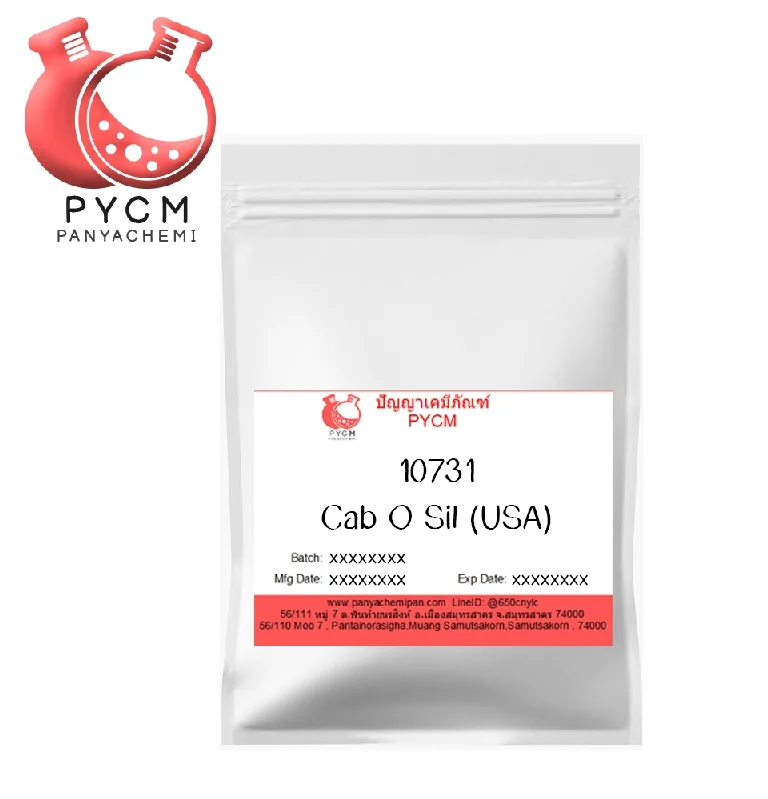 10731 Cab O Sil (USA) : สารปัองกันการจับตัว แคปโอซิล (สหรัฐอเมริกา)