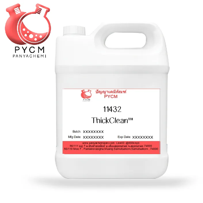 11432 ThickClean™ : สารสร้างความหนืดข้น