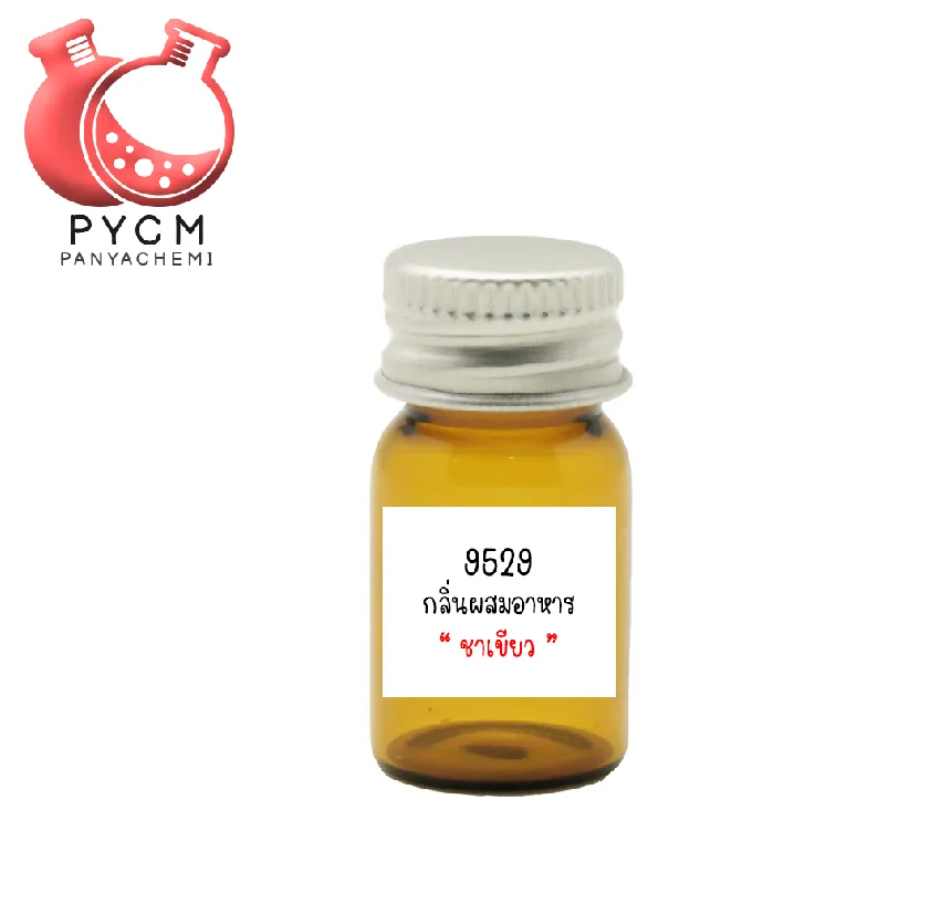 9529 Green Tea Flavour : กลิ่นผสมอาหารชาเขียว