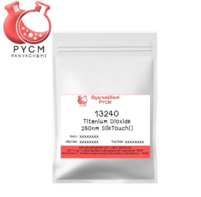 13240 Titanium Dioxide 250nm SilkTouch™ (Dimethicone Treated)