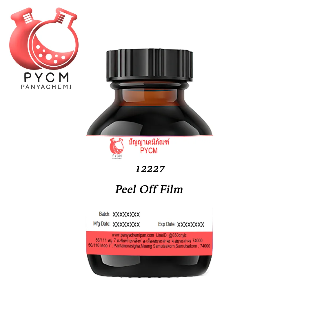 12227 Peel Off Film