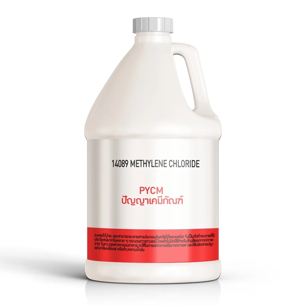 14089 METHYLENE CHLORIDE