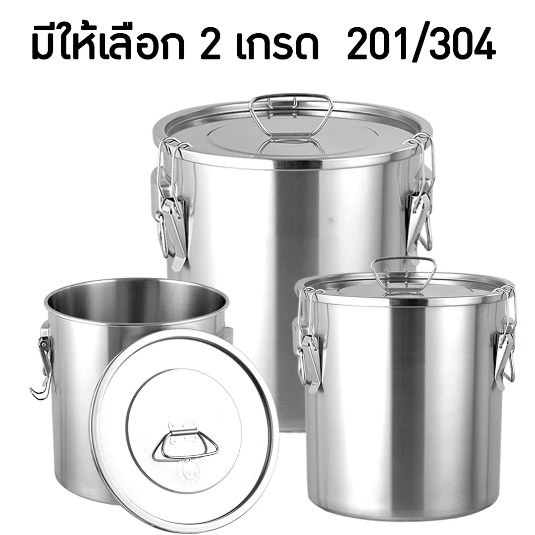 หม้อ-ถังสแตนเลสพร้อมฝาปิดมีหูหิ้ว มีให้เลือกหลายขนาด ใหญ่สุด 118ลิตร G1steel tank-304 **ความหนาถัง 1.8mm.**