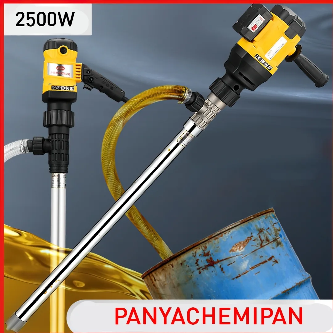 15714 LY-250 เครื่องสูบน้ำมัน สูบของเหลวของหนืด 2500w/220v