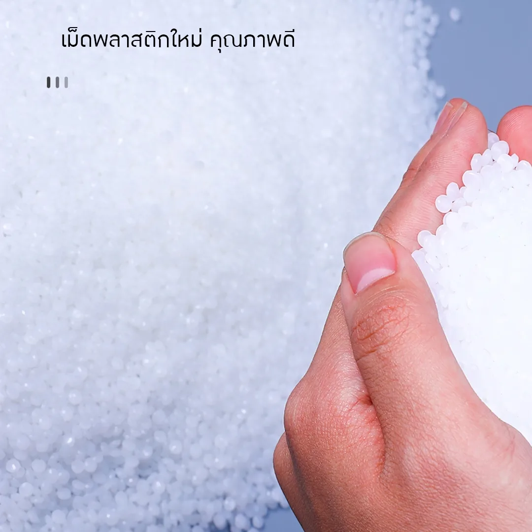 15013 GLP-04 25L แกลอนเหลี่ยน 25 ลิตร ฟ้า