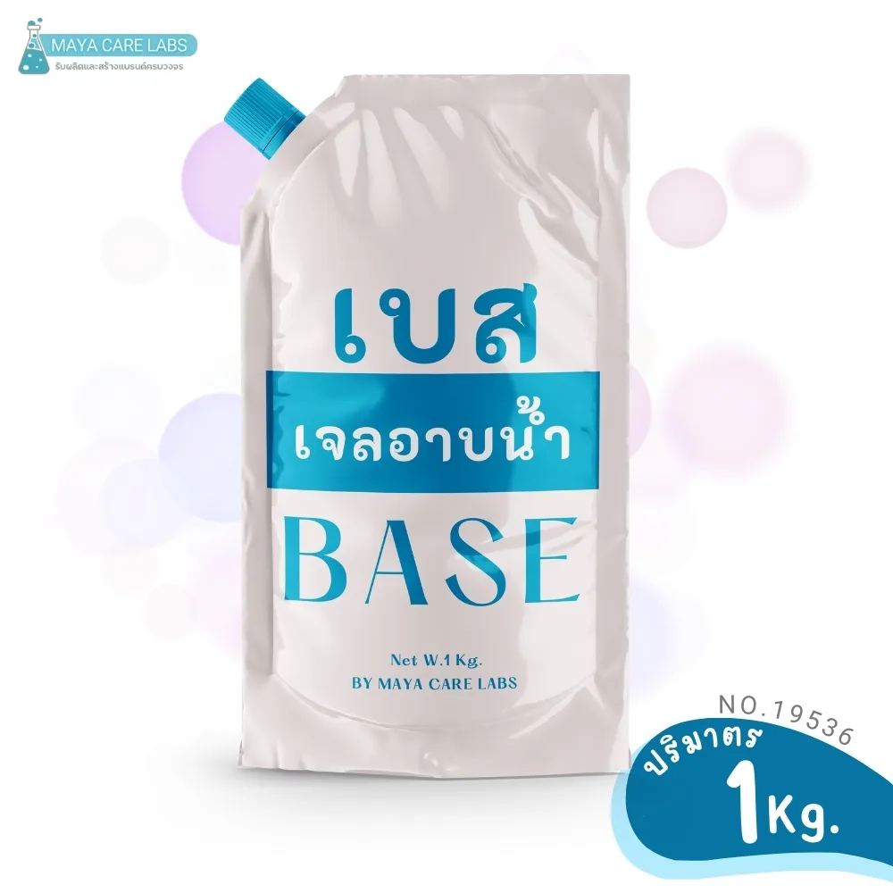 19536 เบสเจลอาบน้ำ(เนื้อใส)